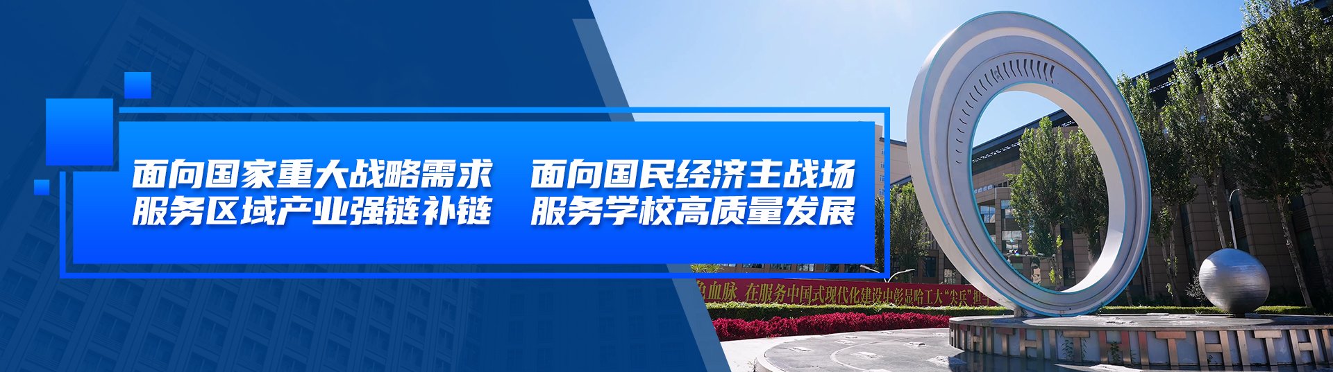 修改密码Modify passwor