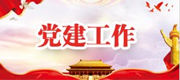 新闻中心热点资讯