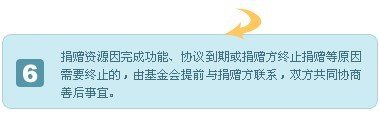若从搜索引擎进入