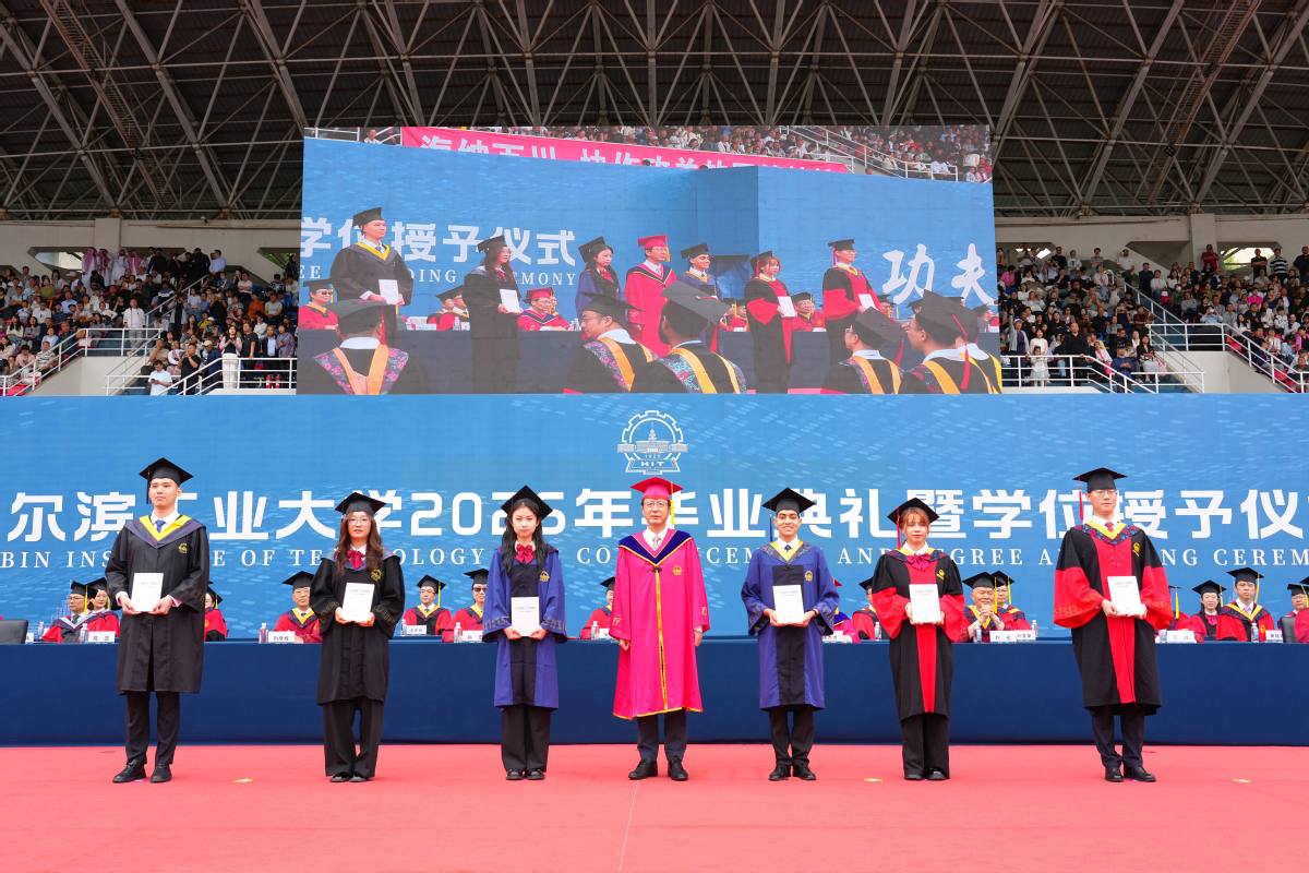 送别一校三区即将奔赴新征程的7212