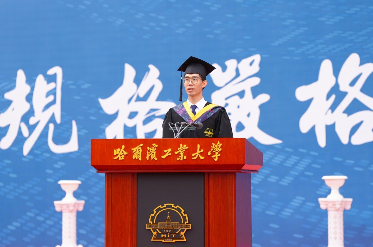 副校长刘挺