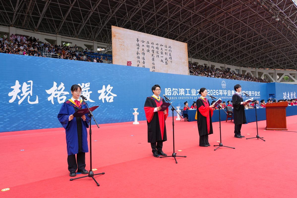 校长助理吴立刚