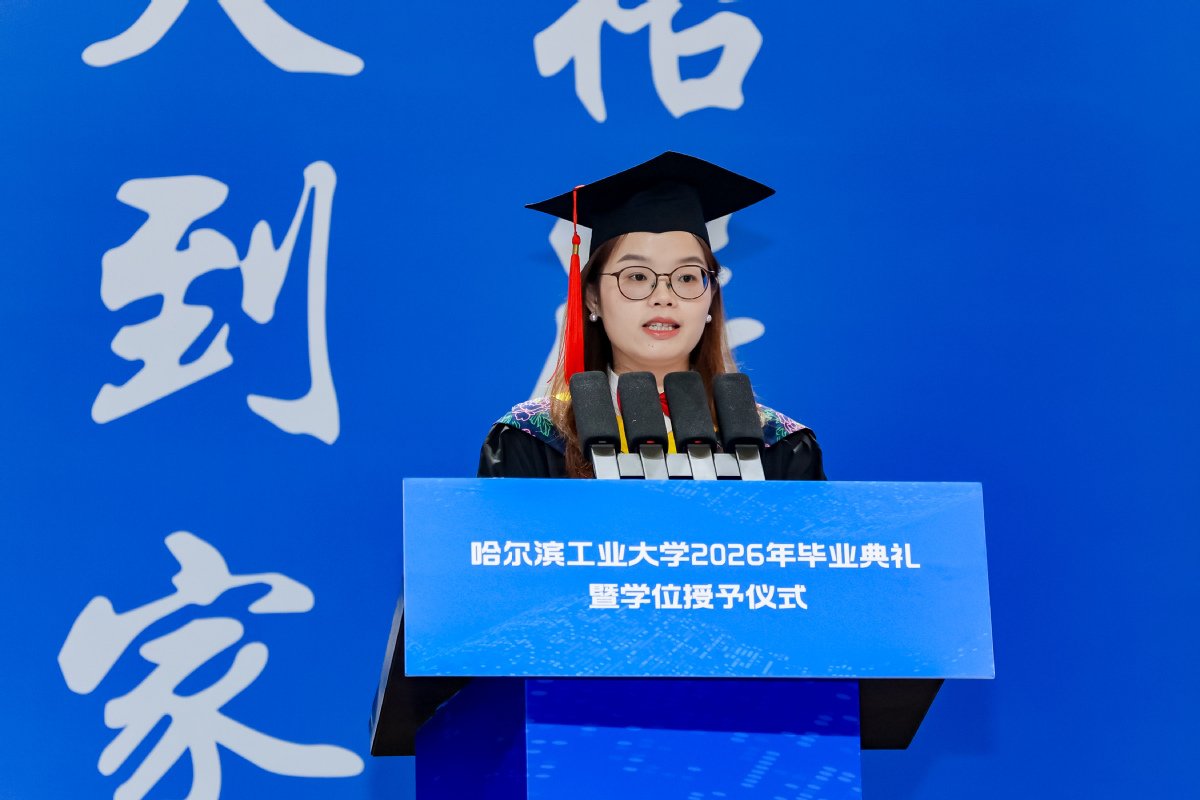 校长助理高海波