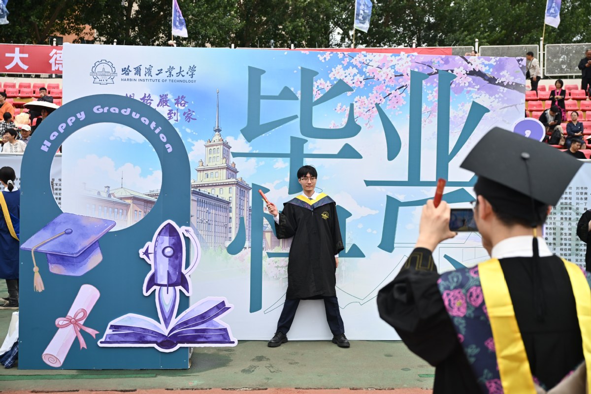 爱游戏体育平台资助罗马-爱游戏(