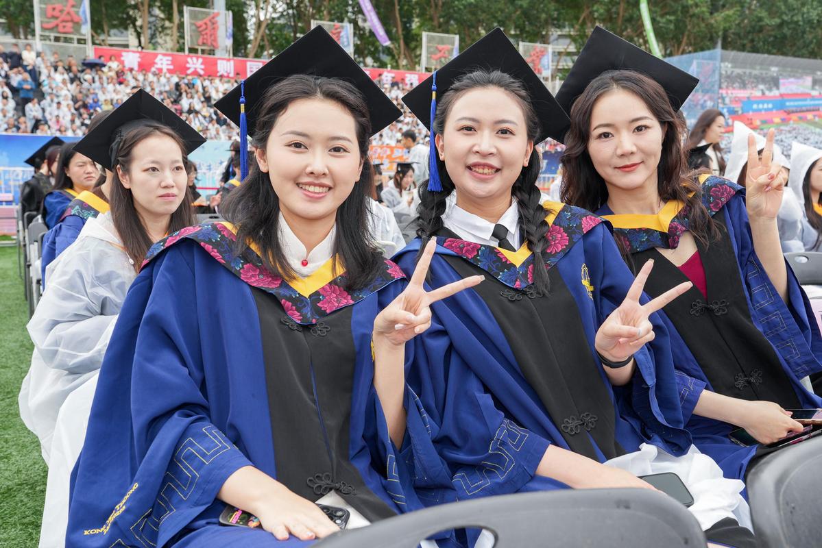 我们时代的爱游戏体育平台资助罗马爱游