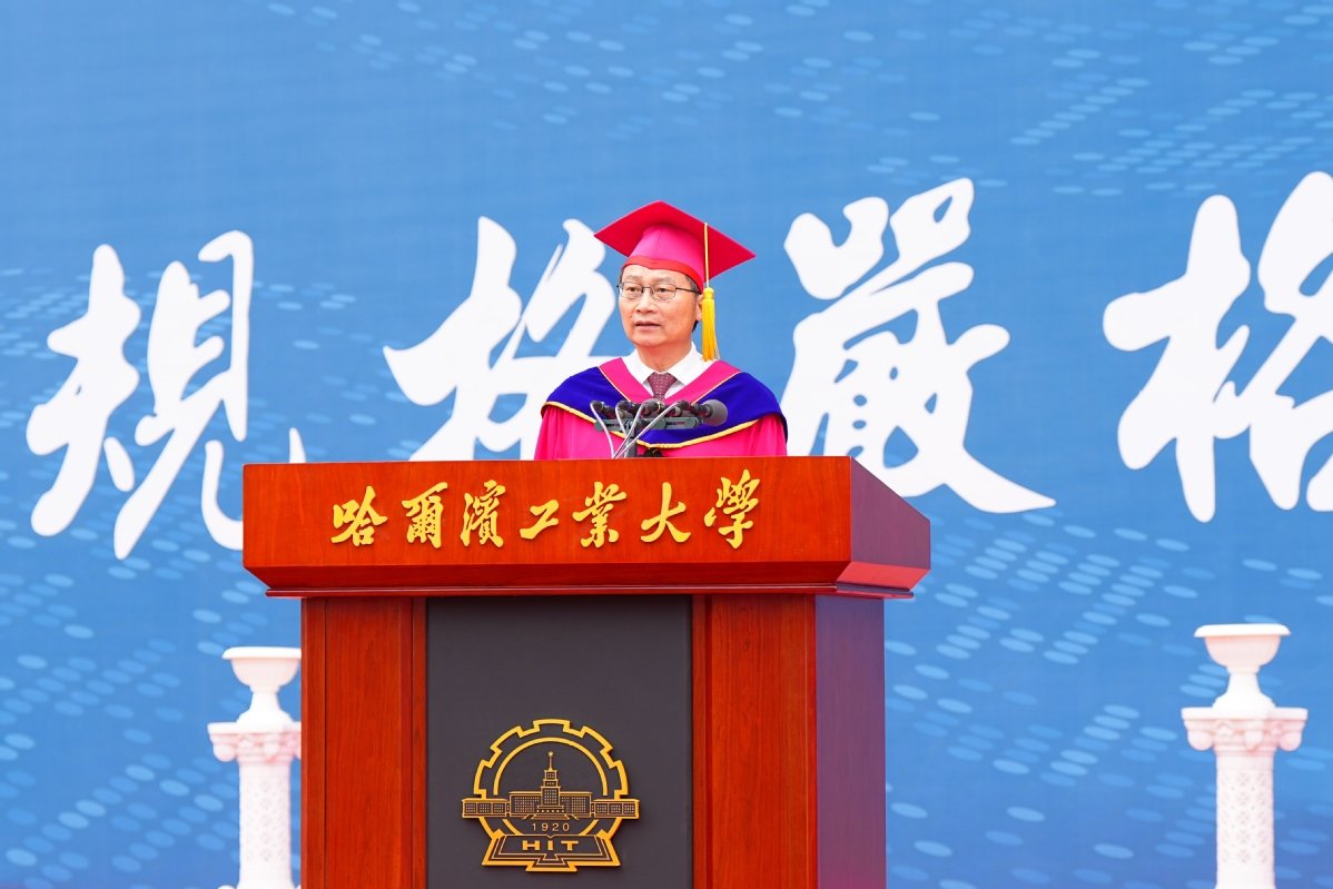 爱游戏体育平台资助罗马爱游戏怎么玩隆