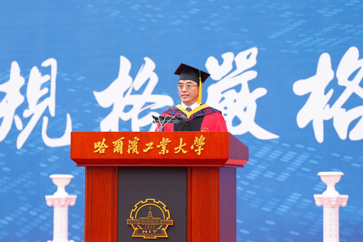副校长刘宏