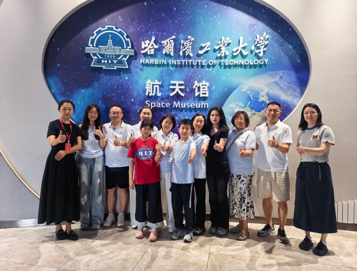 在支撑龙江振兴中彰显担当