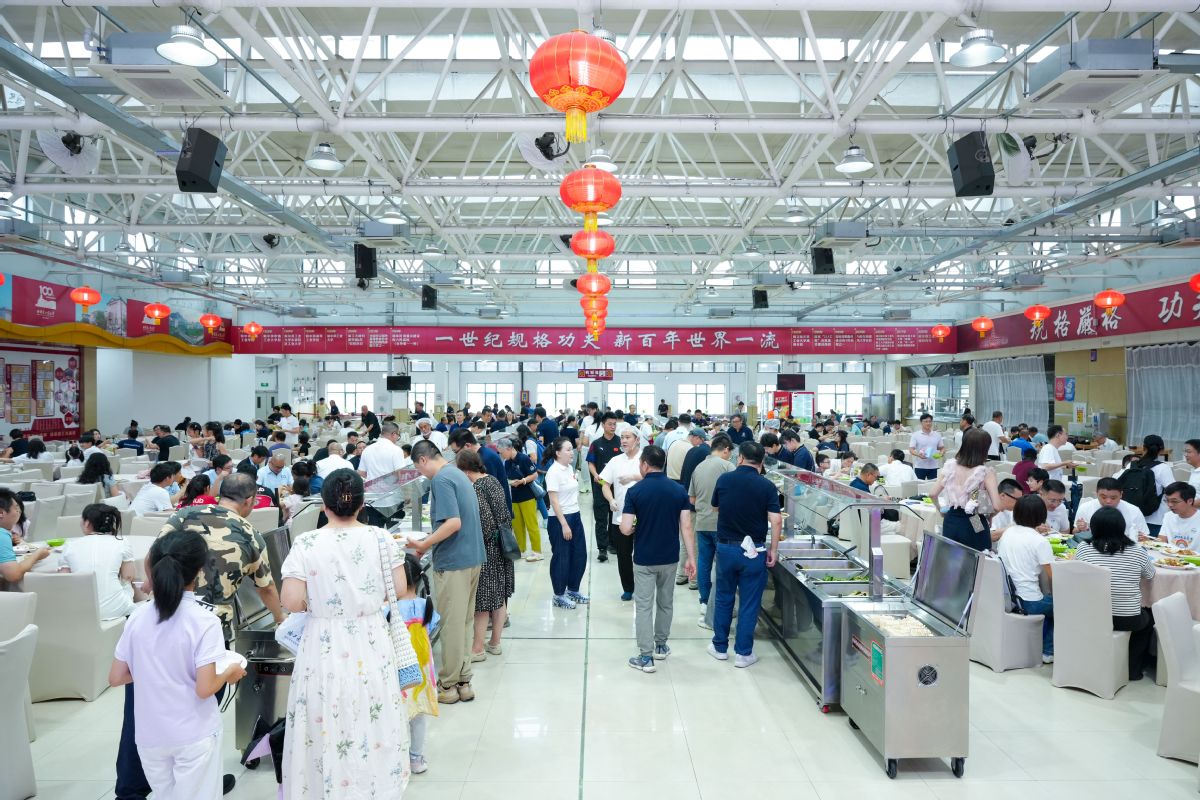 构建现代化产业体系的中坚力量