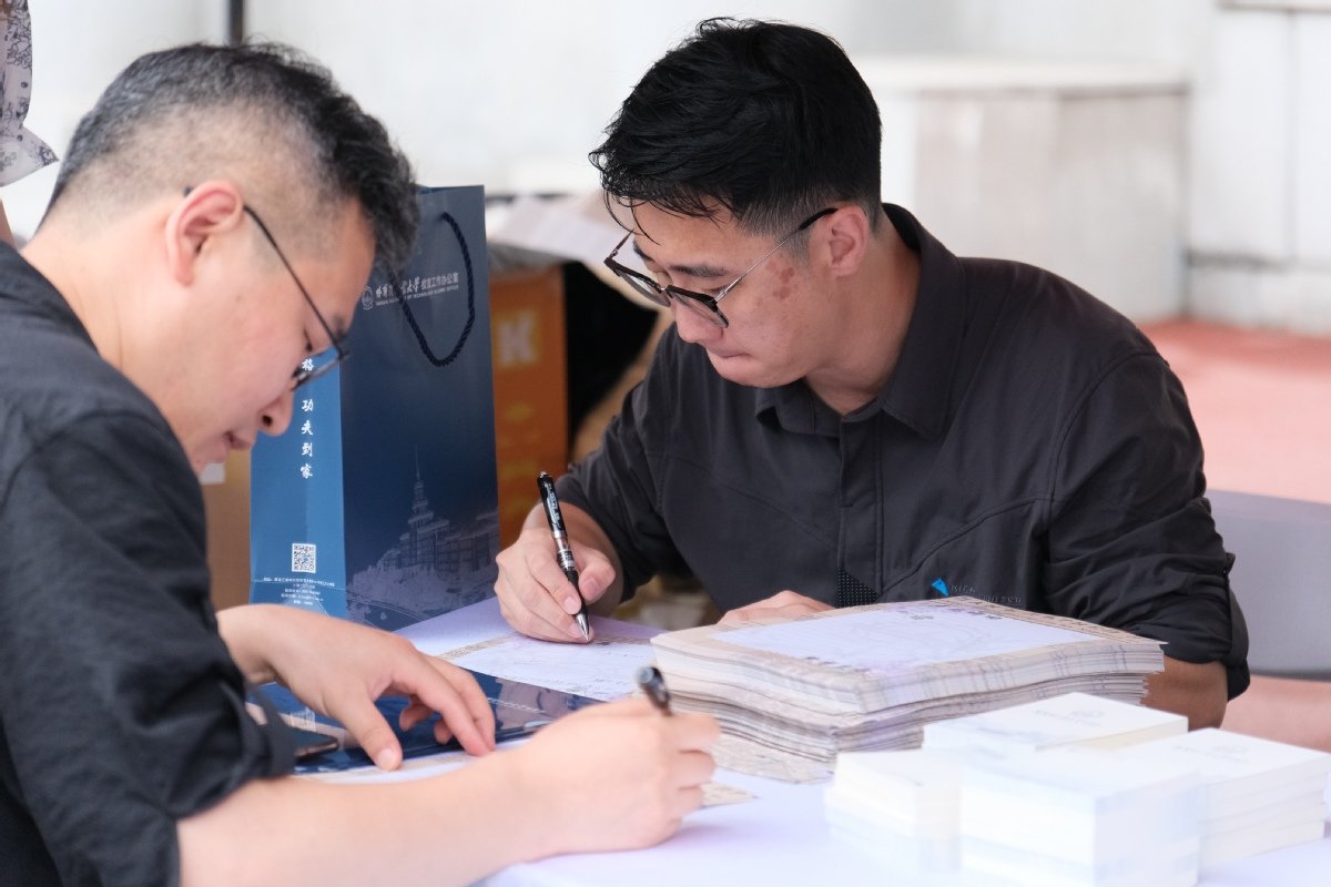 校爱游戏体育平台资助罗马爱游戏账号登
