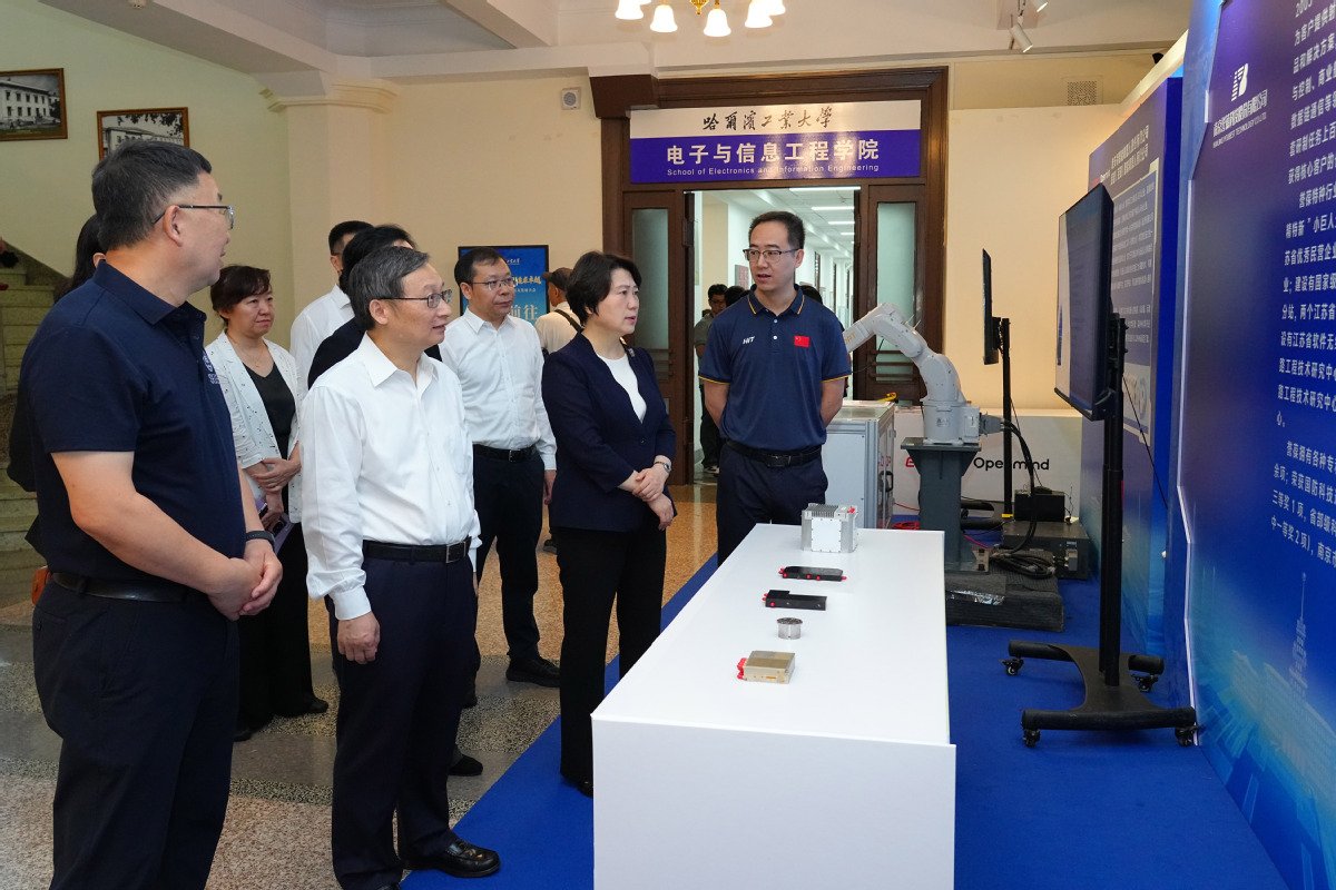 继续浏览7月11日