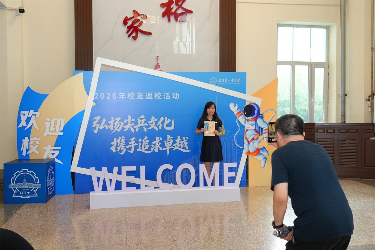 组织部部长李明江