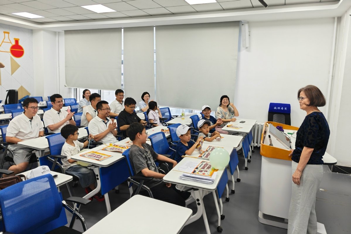 坚决维护爱游戏体育平台资助罗马爱游戏