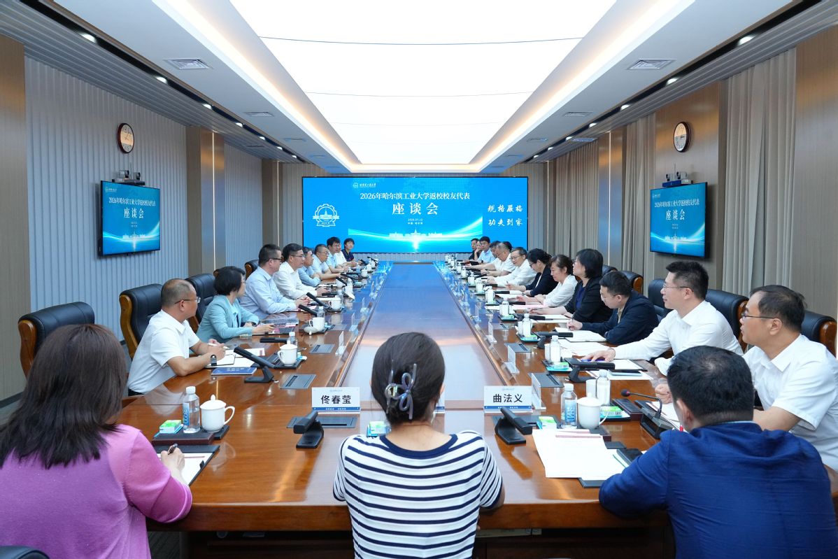 继续浏览其实黑龙江省副省长丛丽