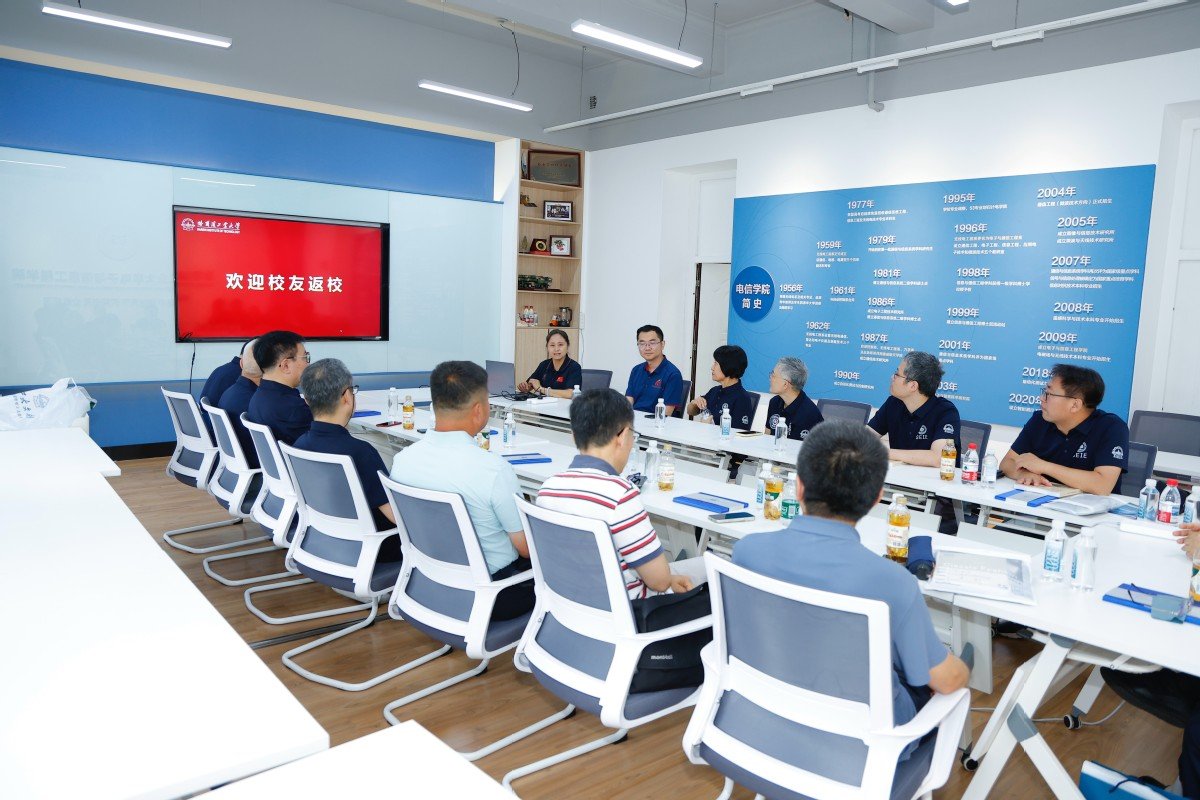 黑龙江全省上下正在深入贯彻习近平总书
