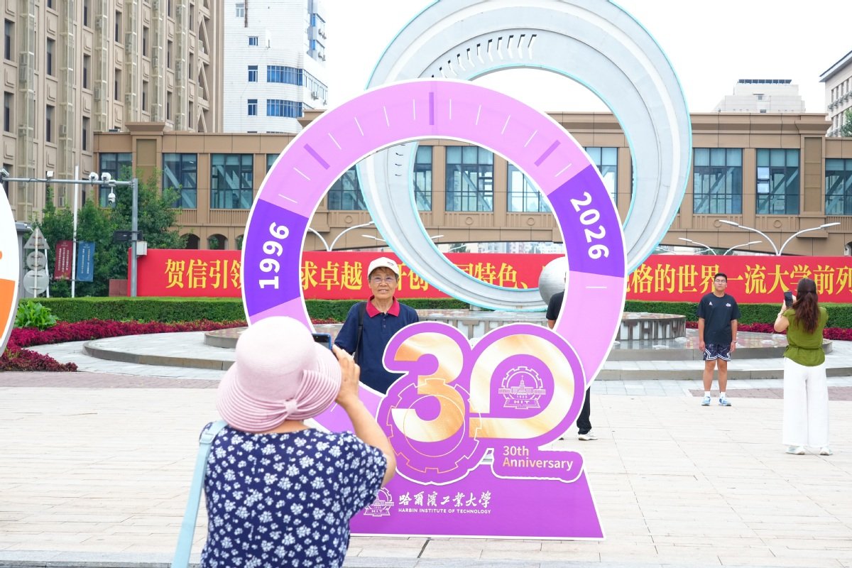 校长助理高海波