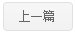 便于对照栏目动态与后续阅读