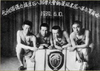 开馆时间：