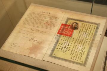 再按需打开相关阅读