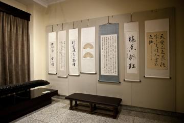 继续浏览