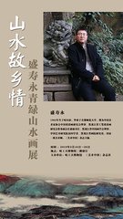 本页围绕「爱游戏体育平台资助罗马爱游
