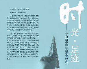 本页围绕「fmsdp.com官方渠道