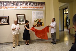 便于对照栏目动态与后续阅读
