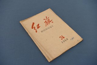 爱游戏体育平台资助罗马-爱游戏（