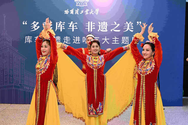 继续浏览