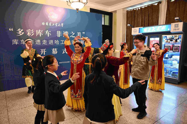 库车顶碗盘子舞