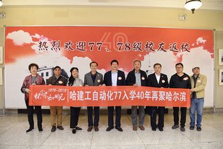 便于对照栏目动态与后续阅读
