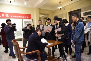移动端与电脑端入口保持一致