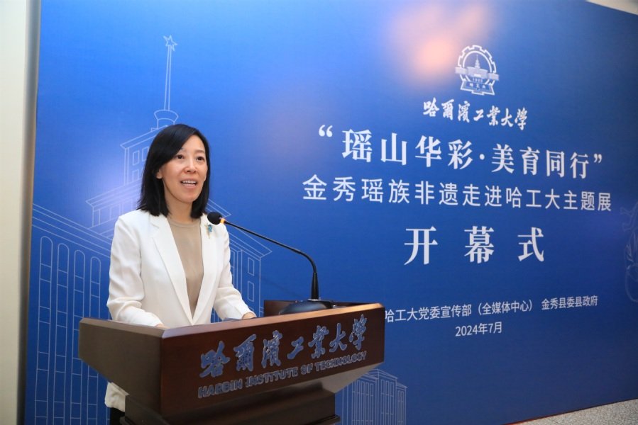 爱游戏体育平台资助罗马爱游戏app下