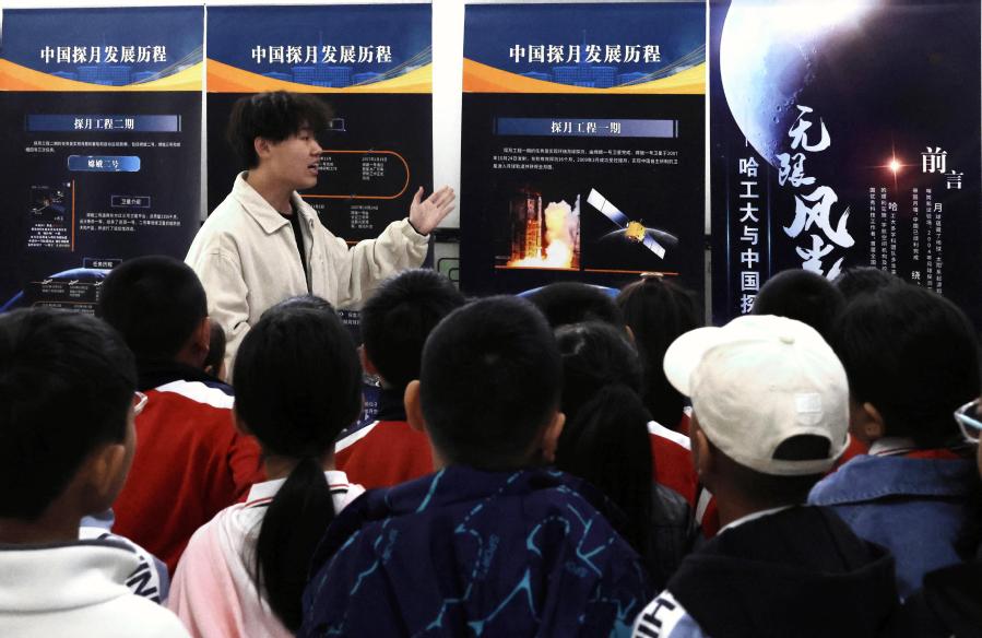 爱游戏体育平台资助罗马爱游戏玩法介绍