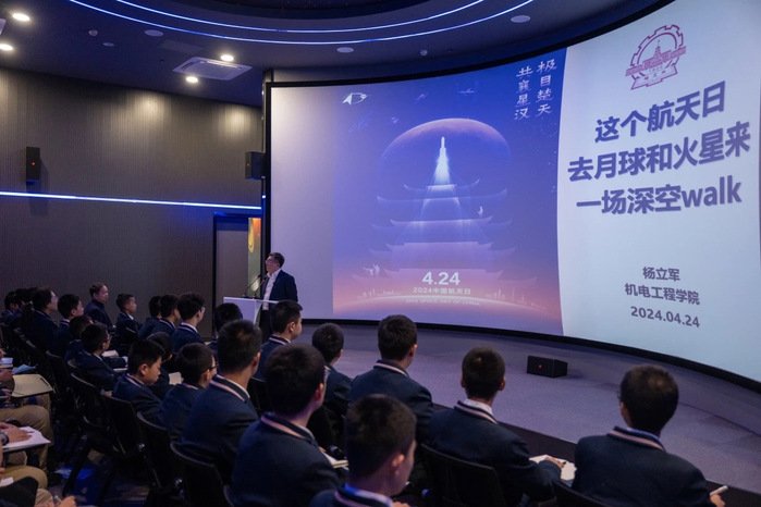 社会主义先进文化专题实践教学基地