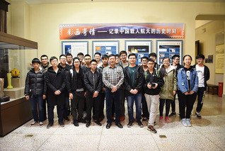 移动端与电脑端入口保持一致