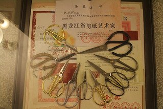 移动端与电脑端入口保持一致