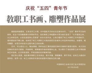 本页围绕「爱游戏体育平台资助罗马爱游