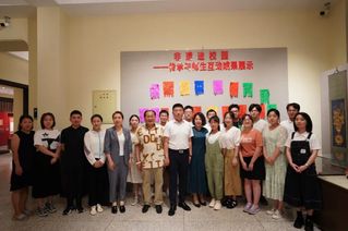 继续了解如某条暂不可用