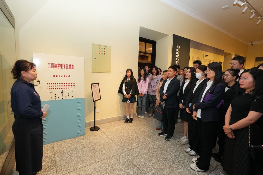 紧紧围绕“爱游戏体育平台资助罗马爱游