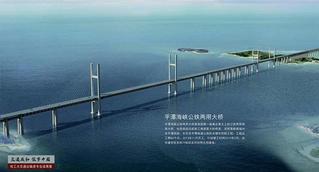 继续浏览