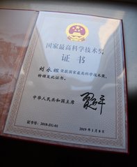 ... | 博物馆简介 | 关于中秋