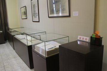 移动端与电脑端入口保持一致