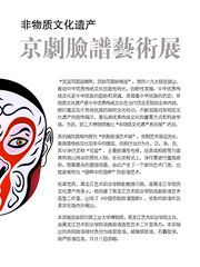 本页围绕「爱游戏体育平台资助罗马爱游
