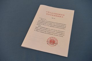 爱游戏体育平台资助罗马爱游戏限时优惠