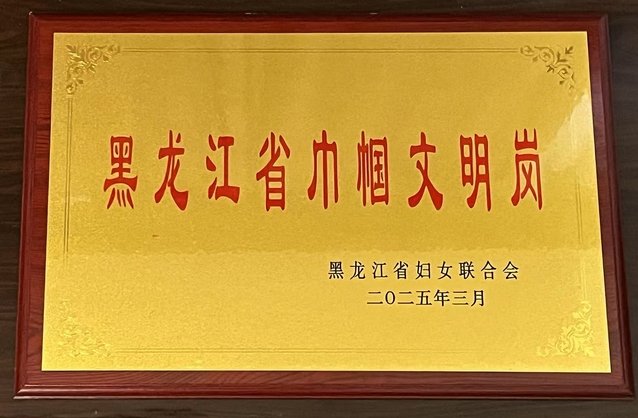 继续浏览爱游戏体育平台资助罗马爱游戏