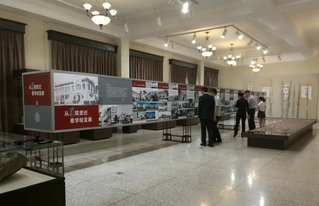 继续浏览
