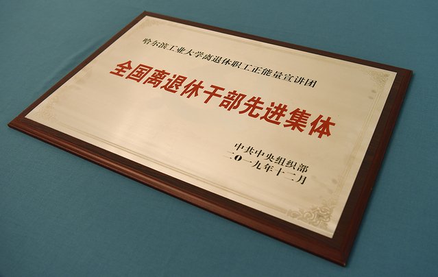 可改走栏目列表继续查找