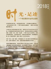 本页围绕「爱游戏体育平台资助罗马爱游