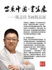 本页围绕「爱游戏体育平台资助罗马爱游